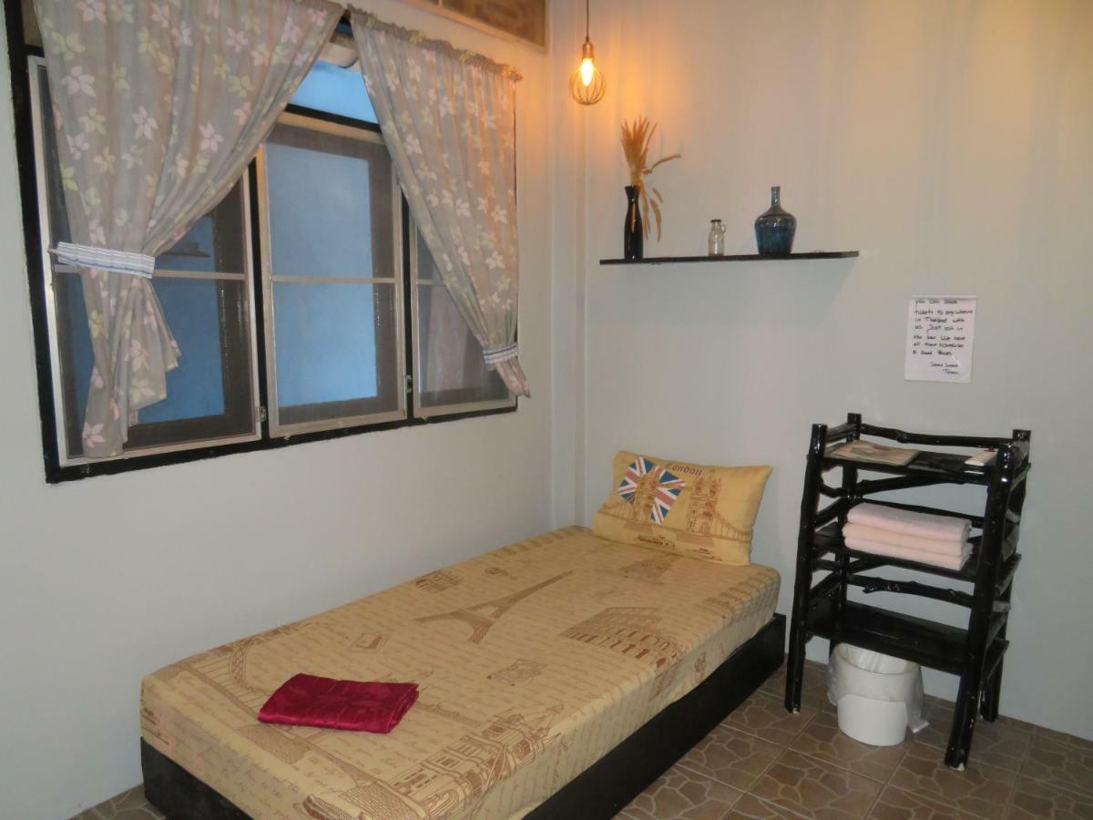 האד רין Same Same Guesthouse, Bar & Restaurant (Adults Only) מראה חיצוני תמונה
